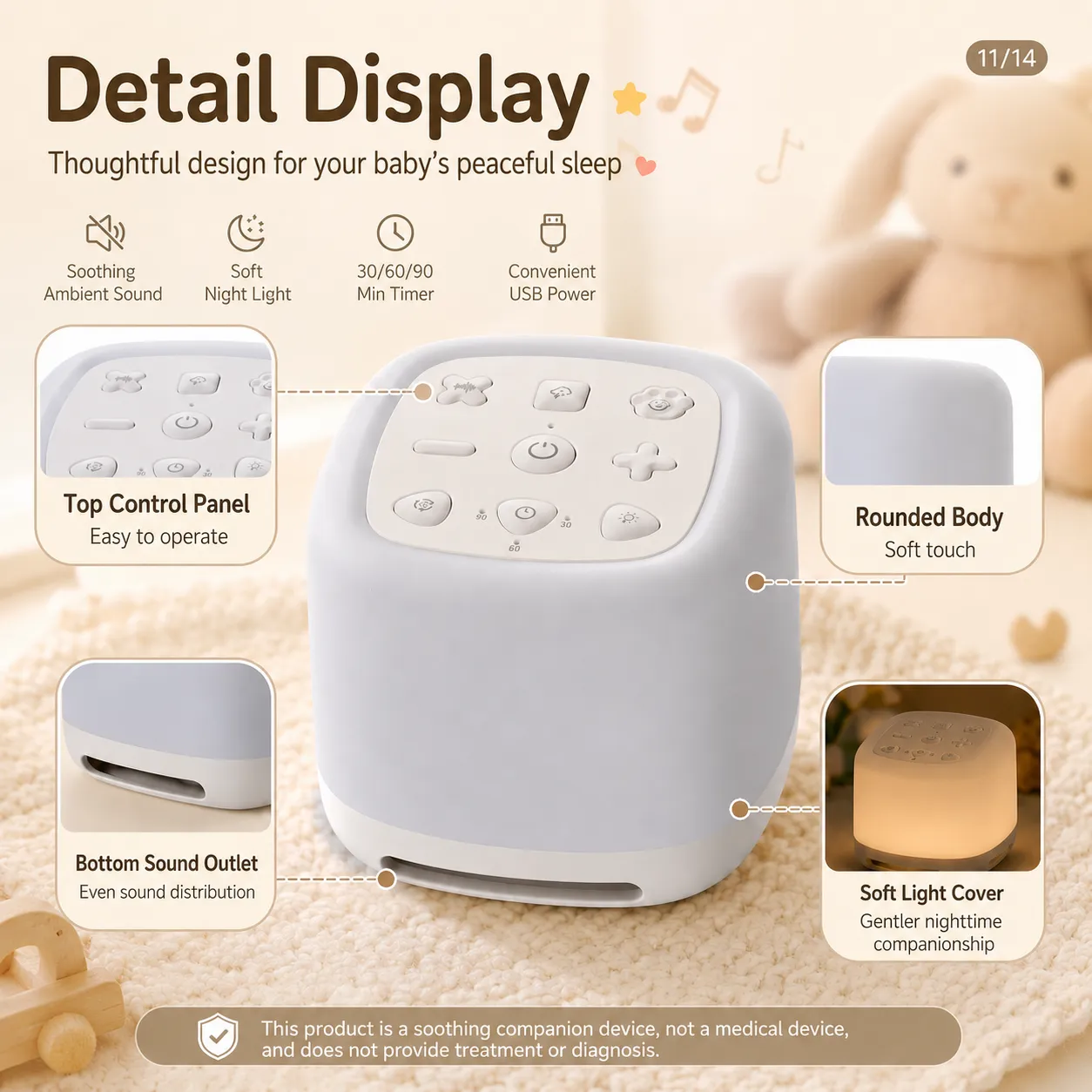 Maple Sleep Baby White Noise Machine with Night Light