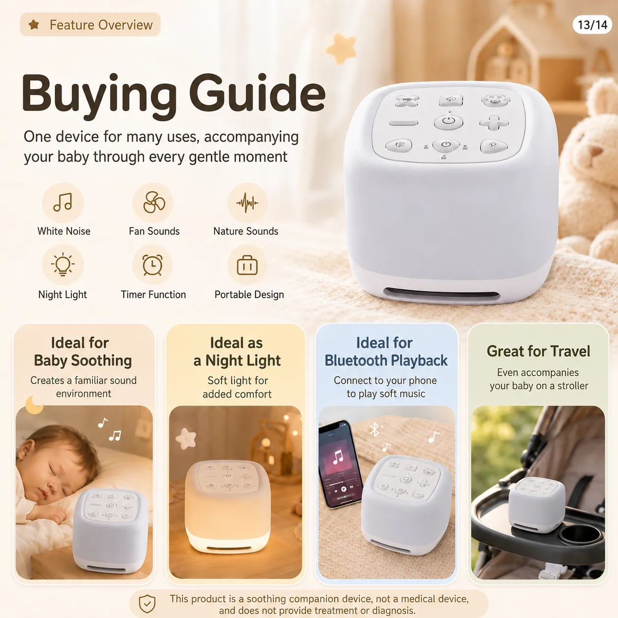 Maple Sleep Baby White Noise Machine with Night Light