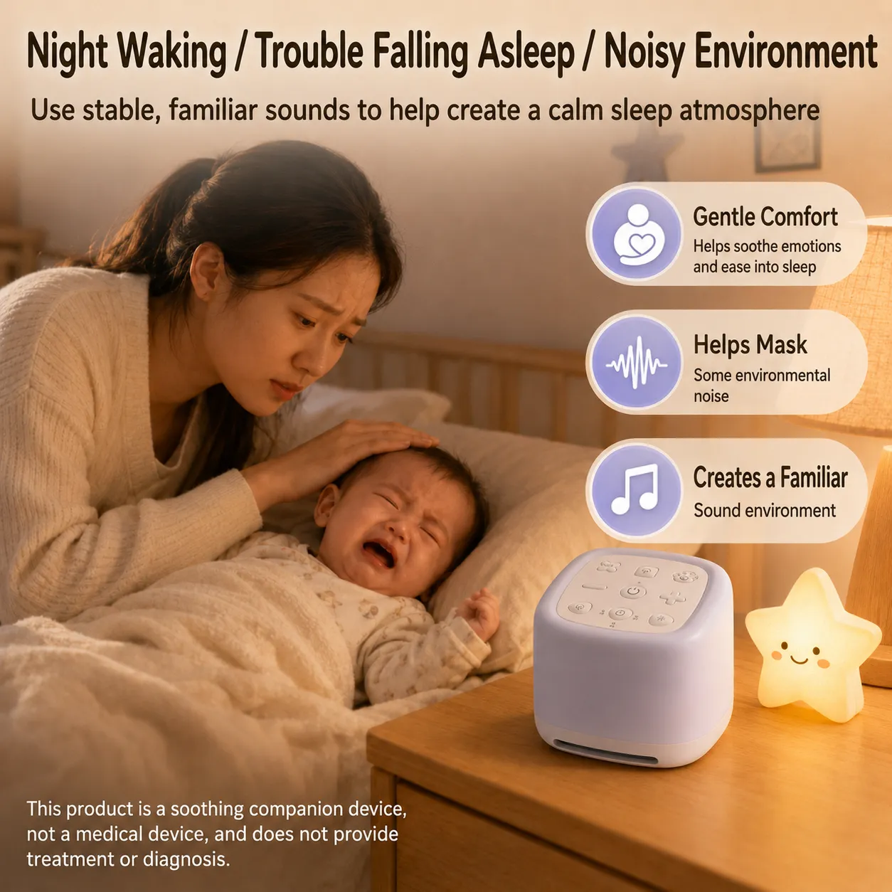 Maple Sleep Baby White Noise Machine with Night Light