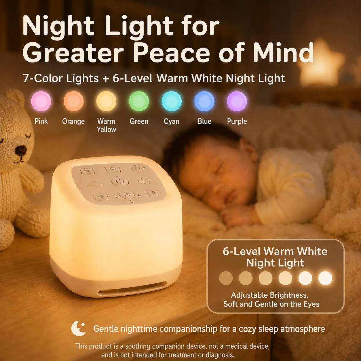 Maple Sleep Baby White Noise Machine with Night Light