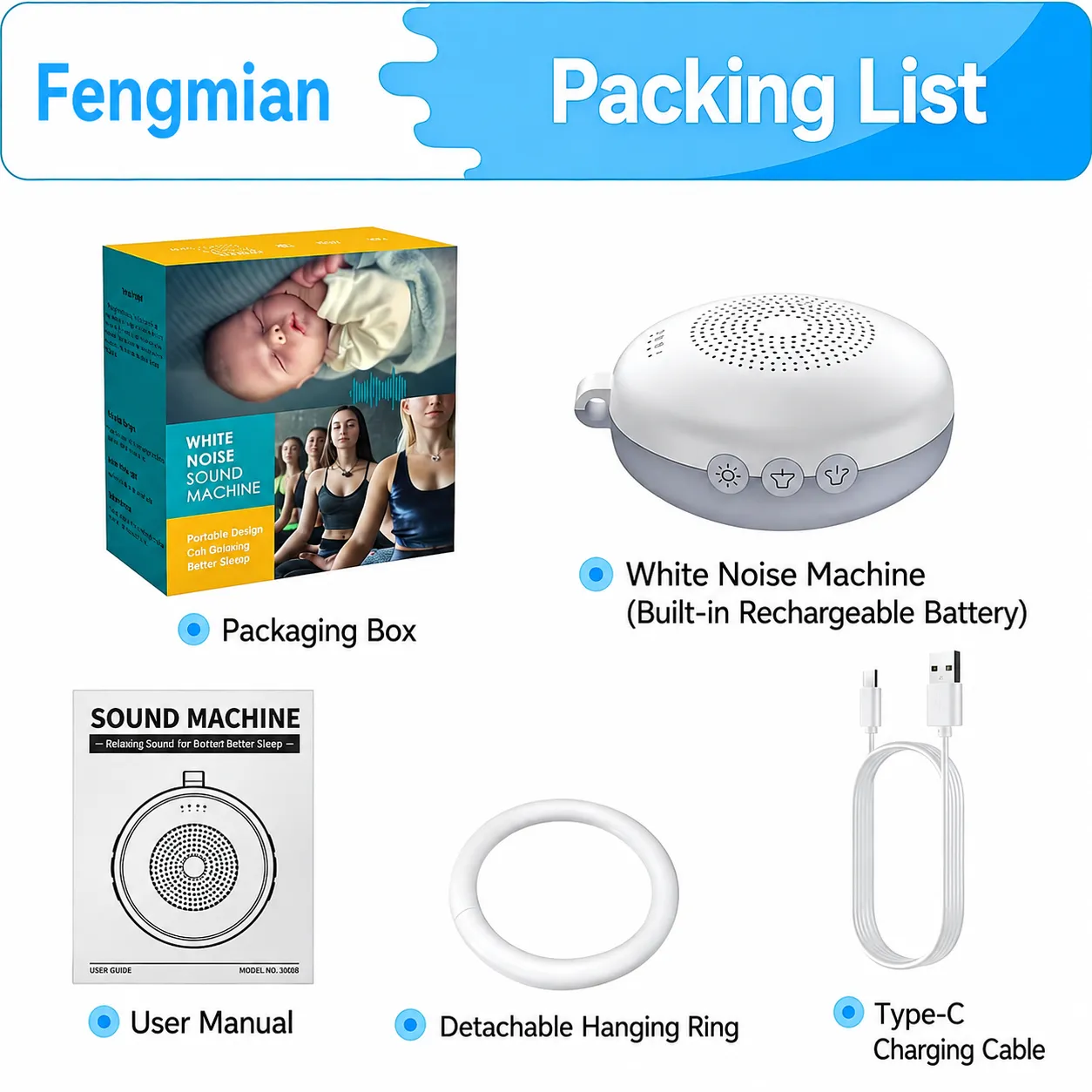 Fengmian Mini Baby White Noise Machine with Night Light