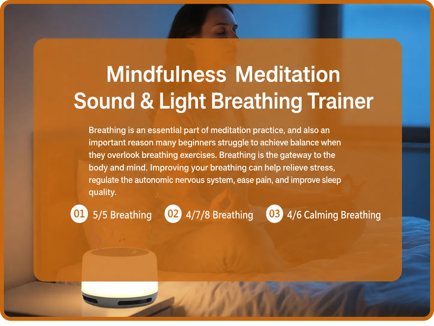 Maple Sleep White Noise Machine with Night Light for Baby & Adult Sleep